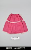 藏品(金光布袋戲服飾-披風)的圖片